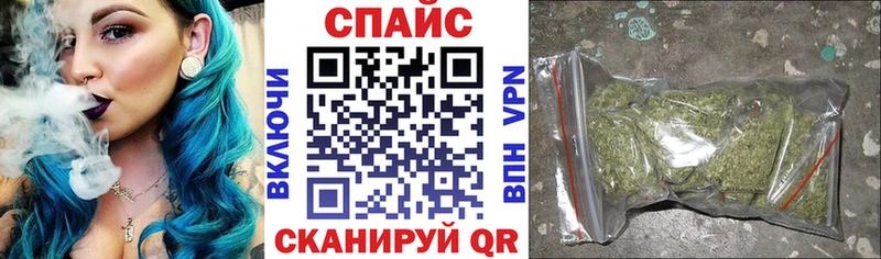 блэк спрут зеркало  Муром  Бутират 1.4BDO 