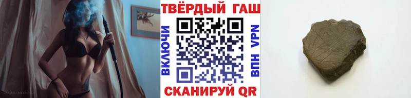 ГАШ Cannabis  Муром 