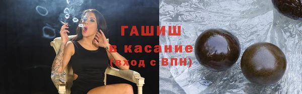 винт Алзамай