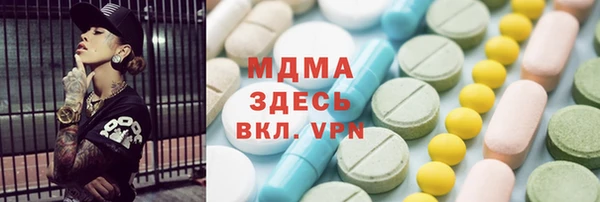 винт Алзамай