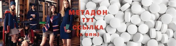 мескалин Алексин