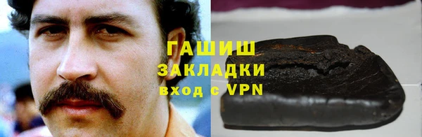 мескалин Алексин