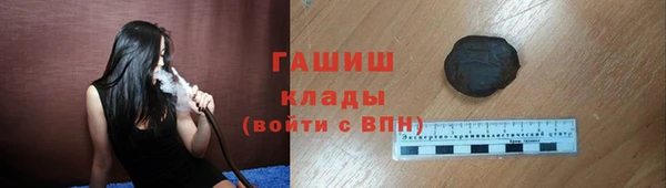 винт Алзамай
