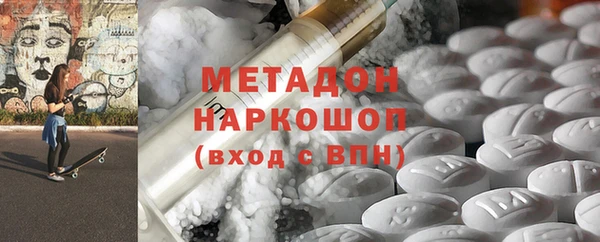 мескалин Алексин