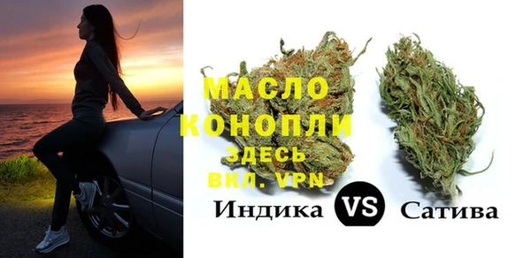 прущие грибы Алексеевка