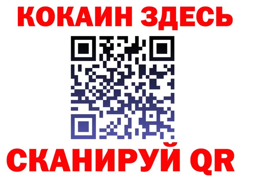 АМФЕТАМИН VHQ зеркало мориарти OMG Муром
