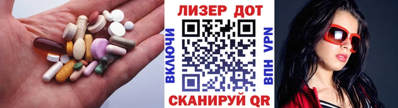 ЛСД экстази кислота  Муром 